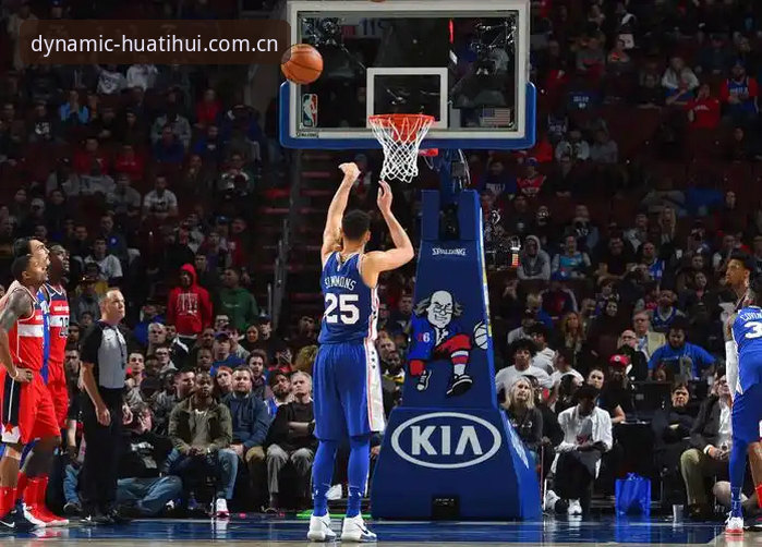 华体会CN sports推荐 华体会CN sports推荐:从下载安装到数据掌控的一站式操作教程