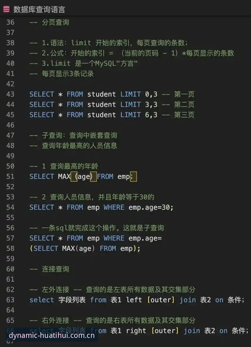 华体会体育赛事数据怎么下载 华体会体育赛事数据下载完整指南:决策而非路径