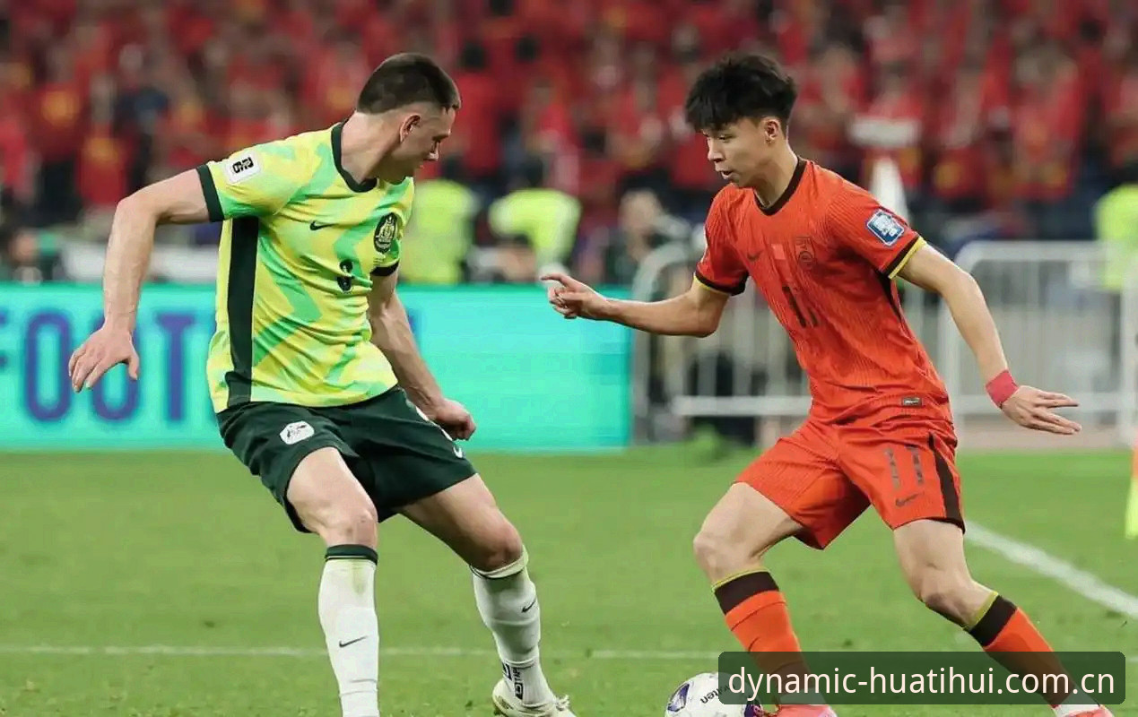 华体会体育赛事数据 U19国足土伦杯出局的3个致命问题与未来方向