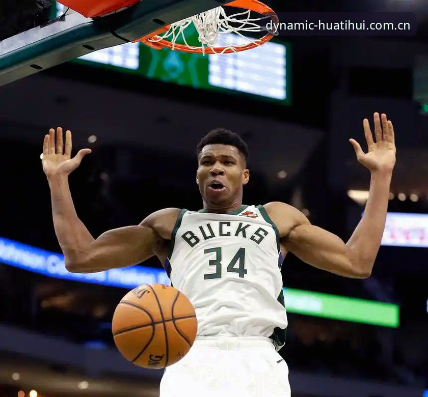 华体会CN sports 一个老球迷的观察:字母哥去哪儿,这出戏我看了三年,踩过的坑给大家说说